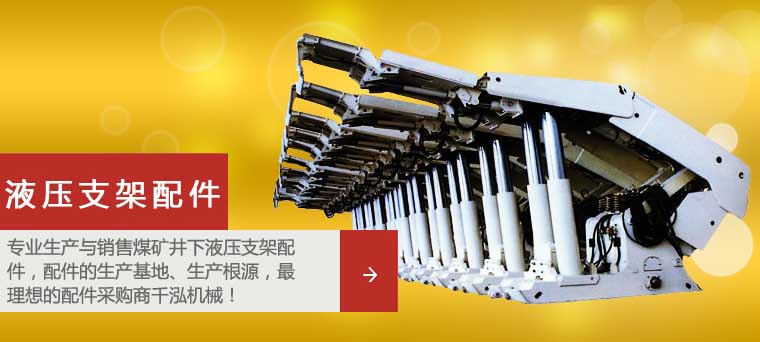 Һ��֧�����